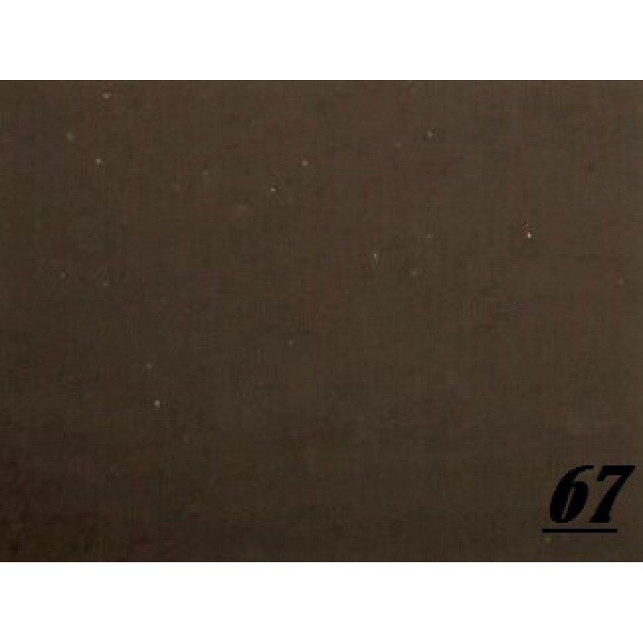 Перлен картон 300гр./м2